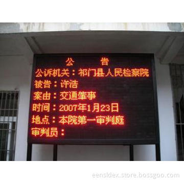 High brightness Single Color LED Display Car Mounted Messag